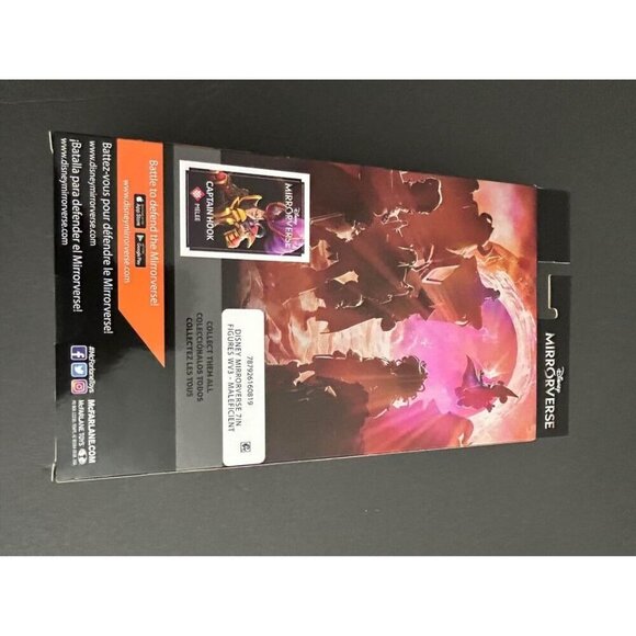 Disney Mirrorverse Maleficent Ranged Action Figure McFarlane Toys New Se… - Picture 2 of 3